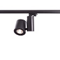 ART-MV-334 LED светильник трековый   -  Трековые светильники 